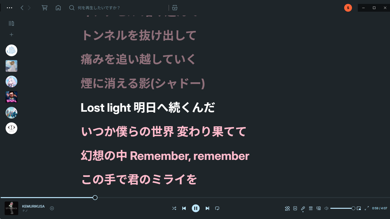 デフォルト